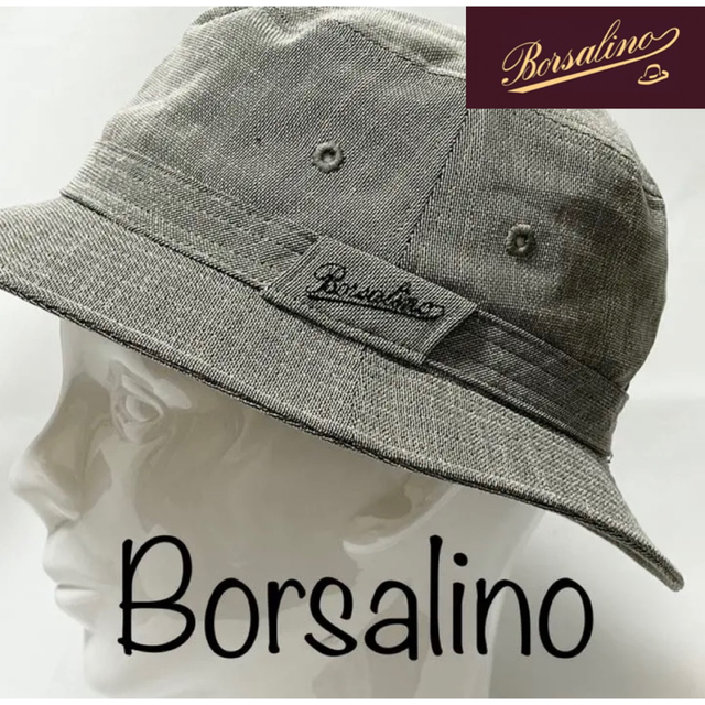 Borsalino - 【美品】Borsalino ボルサリーノ軽量通気性良ポリエステル