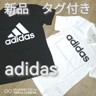 アディダス(adidas)の新品　アディダス　レディース　Tシャツ　2枚セット　XLサイズ　春夏　黒白(Tシャツ(半袖/袖なし))