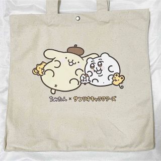 ポムポムプリン(ポムポムプリン)の【新品】ちみたん ポムポムプリン  トートバッグ アベイル(キャラクターグッズ)