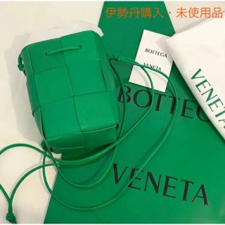 ボッテガヴェネタ(Bottega Veneta)のボッテガヴェネタ カセット ミニ バケットバッグ　☆本日限定SALE☆(ショルダーバッグ)