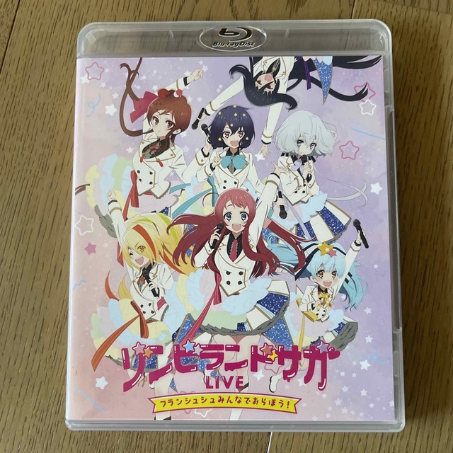 ゾンビランドサガLIVE～フランシュシュみんなでおらぼう！～ Blu-ray