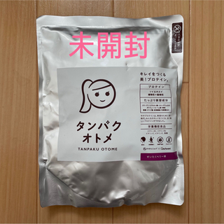 未開封⭐️タンパクオトメ　ぜいたくベリー味(プロテイン)