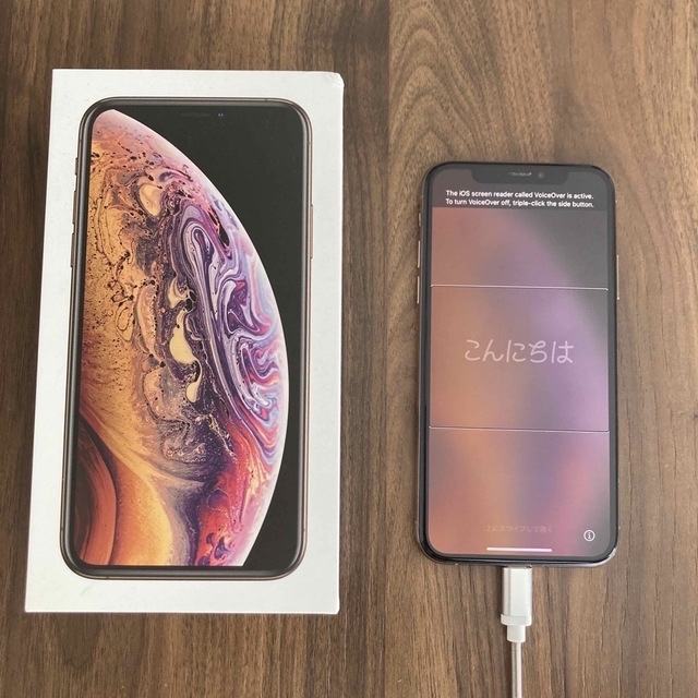 iPhone(アイフォーン)の※ジャンク※Apple アップル iPhoneXS 256GB ゴールド スマホ/家電/カメラのスマートフォン/携帯電話(スマートフォン本体)の商品写真