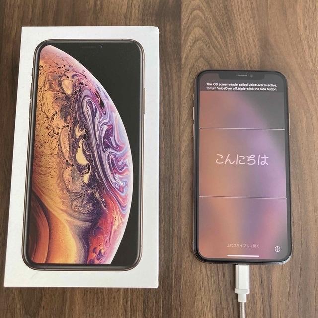 iPhone(アイフォーン)の※ジャンク※Apple アップル iPhoneXS 256GB ゴールド スマホ/家電/カメラのスマートフォン/携帯電話(スマートフォン本体)の商品写真