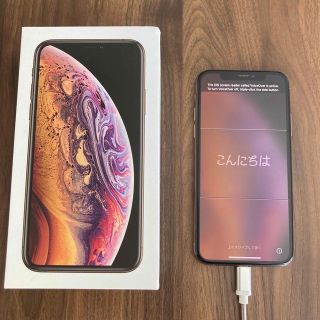 アイフォーン(iPhone)の※ジャンク※Apple アップル iPhoneXS 256GB ゴールド(スマートフォン本体)