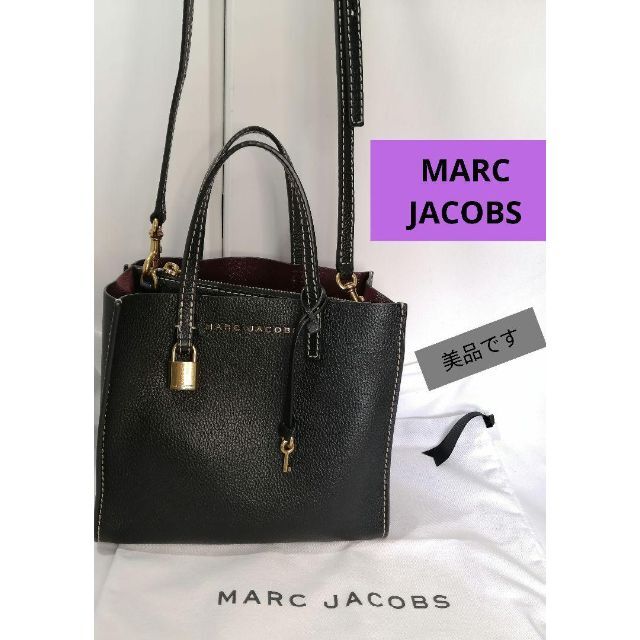 MARC JACOBS(マークジェイコブス)のマークジェイコブス　2way ハンドバッグ  レザー　ブラック　ミニグラインド レディースのバッグ(ショルダーバッグ)の商品写真