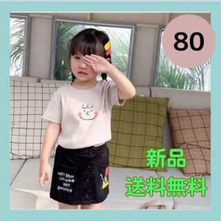 チャーリーブラウン スヌーピ  Tシャツ トップス　半袖 80 韓国子供服(Ｔシャツ)
