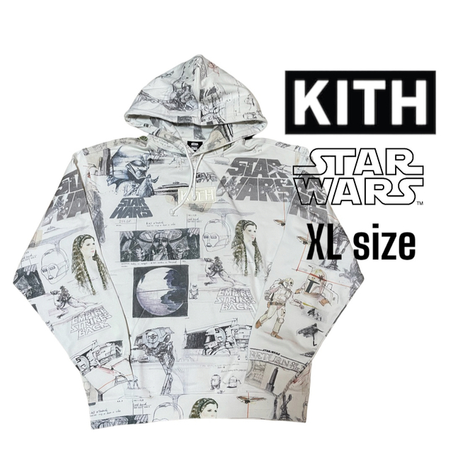 kith star wars スターウォーズ パーカー | フリマアプリ ラクマ