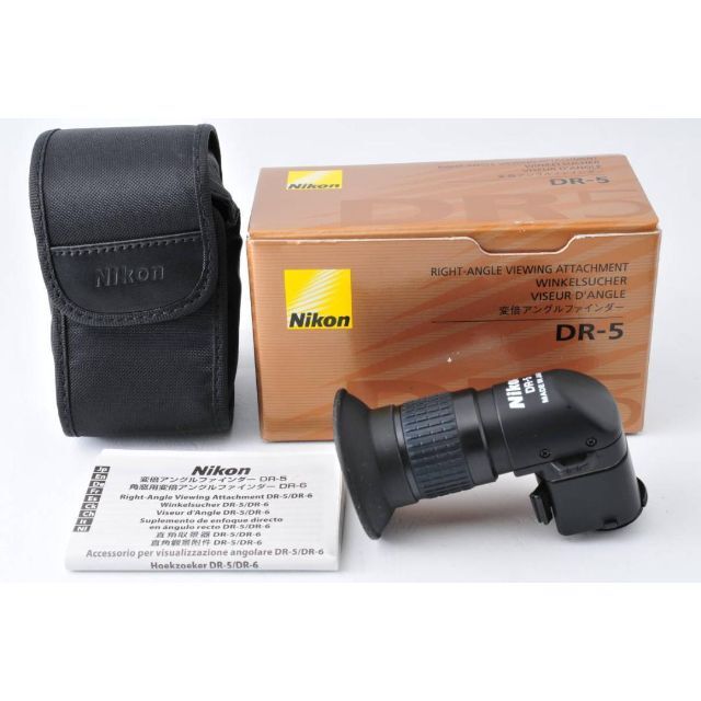 ☆新品級☆ ニコン Nikon 変倍アングルファインダー DR-5 #882 売れ筋 ...