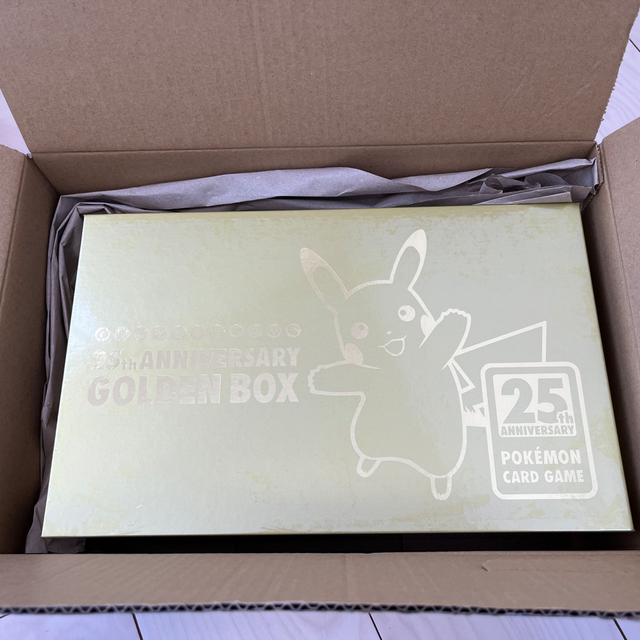 ポケモンカード 25th ゴールデンBox Amazon購入