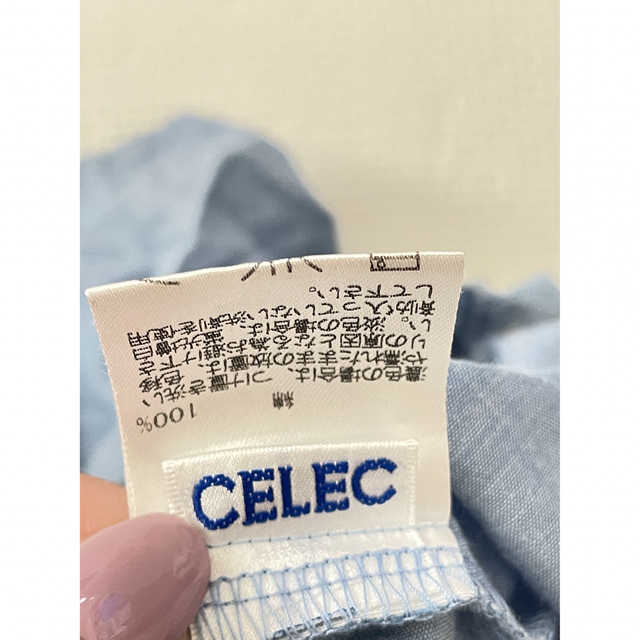 CELEC(セレク)のCELEC セレク　ロンパース　日本製 キッズ/ベビー/マタニティのベビー服(~85cm)(ロンパース)の商品写真