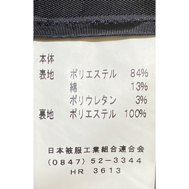 青山(アオヤマ)の黒　ダブルトレンチコート11号　撥水　ライナー取外し可 レディースのジャケット/アウター(トレンチコート)の商品写真