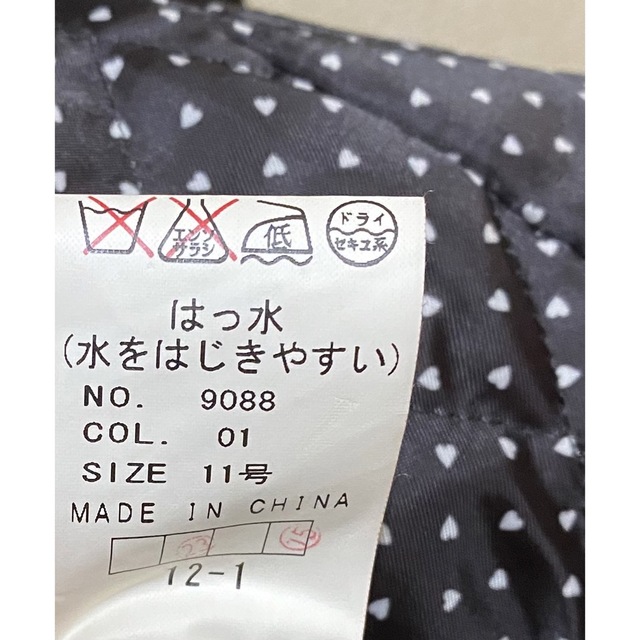 青山(アオヤマ)の黒　ダブルトレンチコート11号　撥水　ライナー取外し可 レディースのジャケット/アウター(トレンチコート)の商品写真