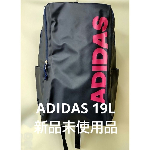 新品 アディダス adidas バッグ バック バックパック リュック カバン