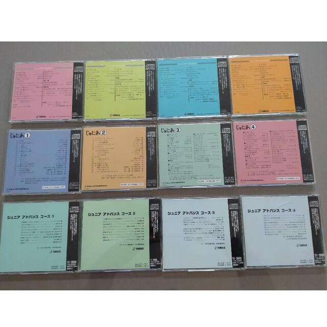 特別オファー YAMAHAピアノ教室 ジュニア ピアノ CD