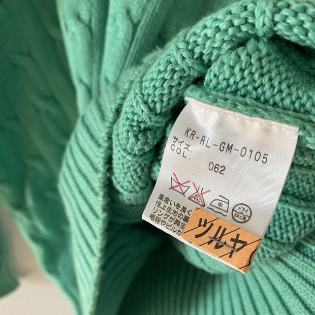 レアRalphLaurenラルフローレン3Dニットセーターメンズ長袖グリーン緑m