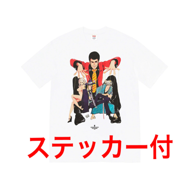 Supreme - Supreme®/UNDERCOVER Lupin Teeの通販 by アド's shop ...