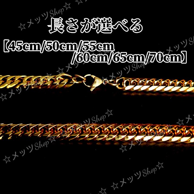 【極太】喜平 6面ダブル 10mm ゴールドチェーンネックレス 1