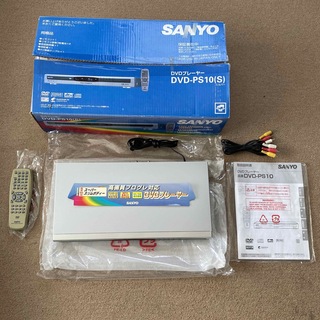 サンヨー(SANYO)のSANYO DVDプレーヤー　DVD-PS10（S）(DVDプレーヤー)