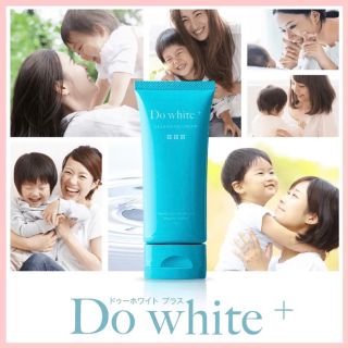 【GWセール】 Do White+ ドゥホワイト プラス クレンジング(クレンジング/メイク落とし)