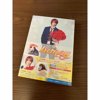 キングアンドプリンス(King & Prince)の平野紫耀 初主演映画『honey』Blu-ray(アイドル)