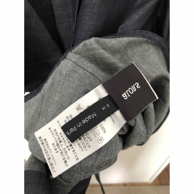 新品】alors paris アローパリ エステルジーン | conceitopilatesbh.com
