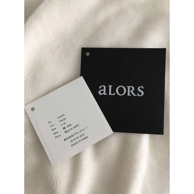 Drawer(ドゥロワー)の【新品】alors paris アローパリ エステルジーン レディースのトップス(シャツ/ブラウス(半袖/袖なし))の商品写真