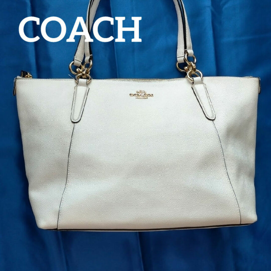 COACH(コーチ)のCOACH  トートバッグ レディースのバッグ(ショルダーバッグ)の商品写真