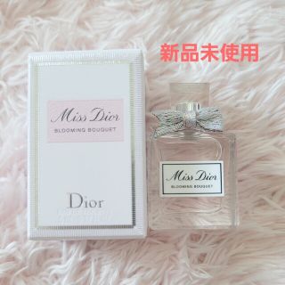 クリスチャンディオール(Christian Dior)の（新品）Dior ミスディオール ブルーミング ブーケ オードゥトワレ 5ml(ユニセックス)