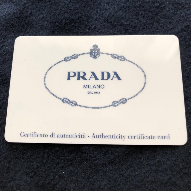 PRADA(プラダ)のPRADA プラダ　ショルダーバック　バック メンズのバッグ(ショルダーバッグ)の商品写真