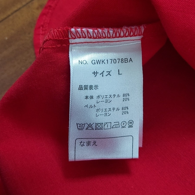 GLOBAL WORK(グローバルワーク)のGLOBAL WORK　キッズL　袖フリル　ブラウス キッズ/ベビー/マタニティのキッズ服女の子用(90cm~)(ブラウス)の商品写真