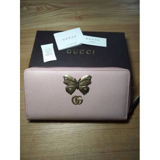 GUCCIグッチ蝶GGLOGOジップアラウンド長財布 レディース 新品 www