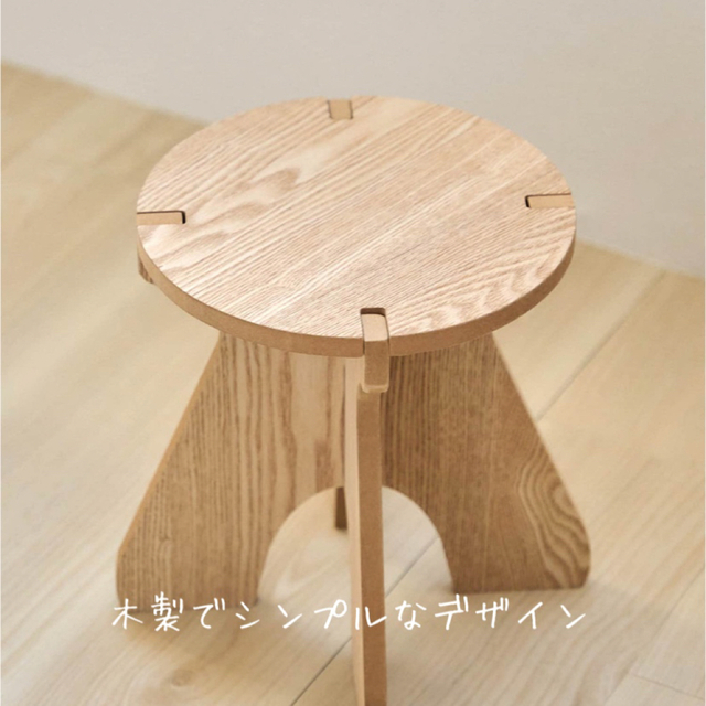 大人気☆木目調スツール　ジャグスタンド　ランタン台　キャンプ用品 STOOL インテリア/住まい/日用品の椅子/チェア(スツール)の商品写真