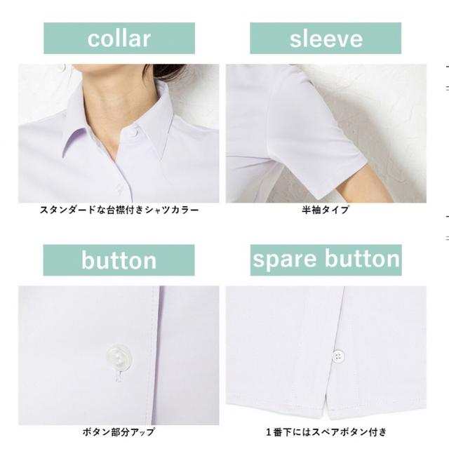 シャツ ブラウス 13号 レディースのトップス(シャツ/ブラウス(半袖/袖なし))の商品写真