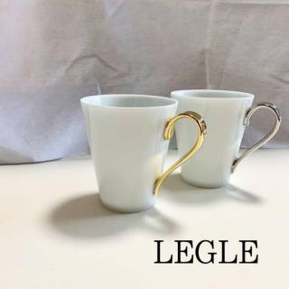 LEGLE レッグ ペアマグカップ(グラス/カップ)