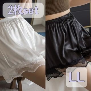 ペチパンツ 2枚セット(その他)