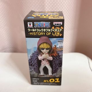 バンプレスト(BANPRESTO)のワールドコレクタブルフィギュア ワーコレ コラソン ワンピース ロシナンテ(キャラクターグッズ)