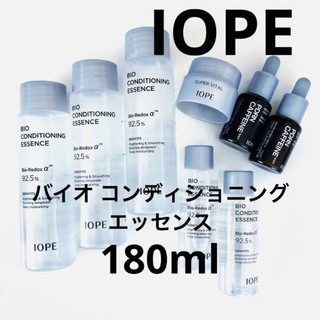 アイオペ(IOPE)のIOPE アイオペ  スキンケアトライアルセット(サンプル/トライアルキット)