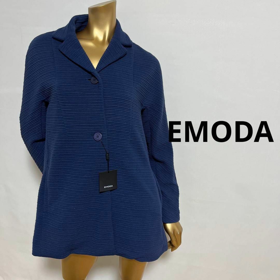 EMODA(エモダ)の【2403】EMODA ジャケット S ネイビー レディースのジャケット/アウター(その他)の商品写真