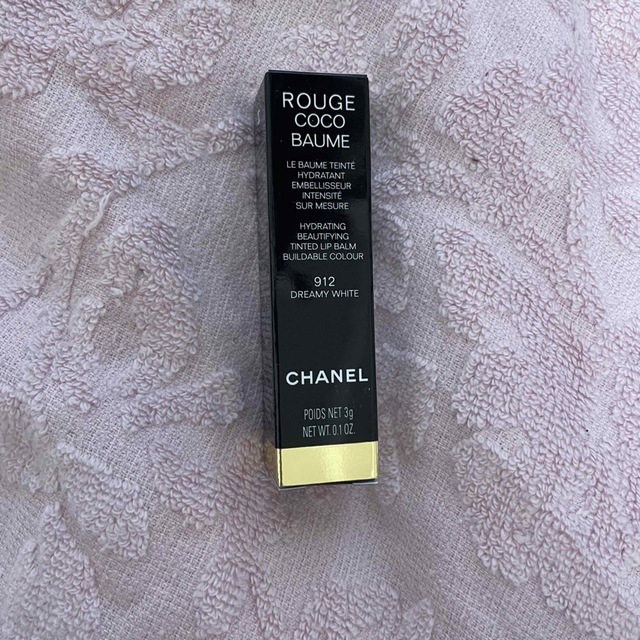 CHANEL(シャネル)のCHANEL リップクリーム コスメ/美容のスキンケア/基礎化粧品(リップケア/リップクリーム)の商品写真