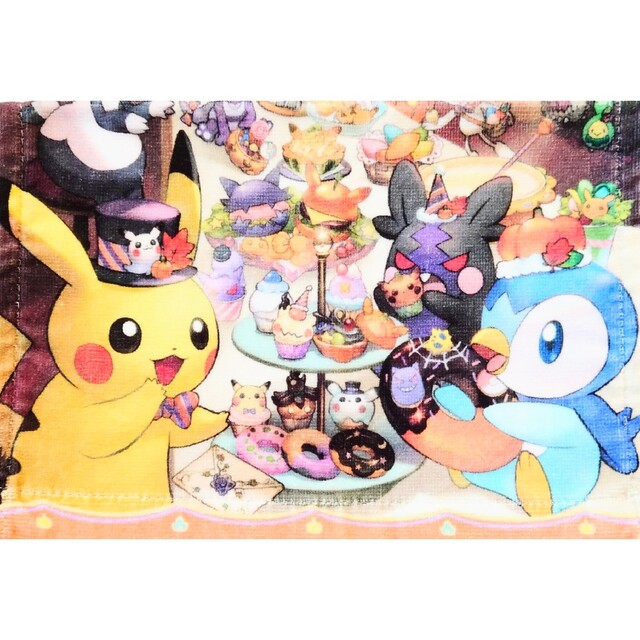 ポケモン - ポケモン 未使用 ハロウィン晩餐会 ハーベスト ...