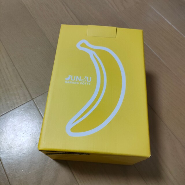 BANANA POTTY 携帯おまる キッズ/ベビー/マタニティのおむつ/トイレ用品(ベビーおまる)の商品写真