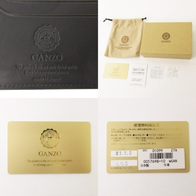 GANZO 二つ折り財布 ミネルバナチュラル レザー 57698 ブラック 8