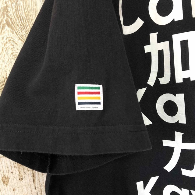 【カナダ製】プリント 五輪 Tシャツ L 黒 ブラック メンズのトップス(Tシャツ/カットソー(半袖/袖なし))の商品写真