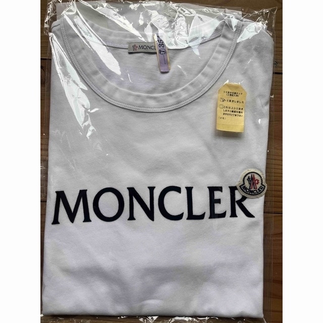 MONCLER(モンクレール)のもっち様専用モンクレールtシャツ メンズのトップス(Tシャツ/カットソー(半袖/袖なし))の商品写真