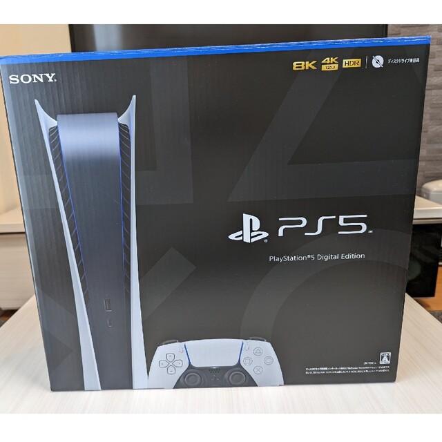 PS5 デジタルエディション CFI-1100B - 家庭用ゲーム本体