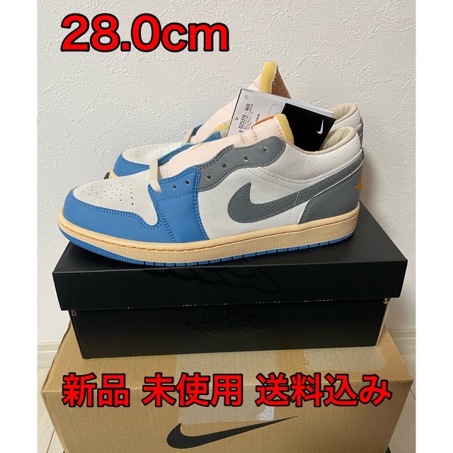 Nike Air Jordan 1 Low "Tokyo 96"