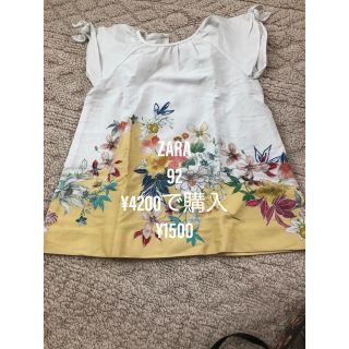 ザラキッズ(ZARA KIDS)のZARA キッズワンピース(ワンピース)