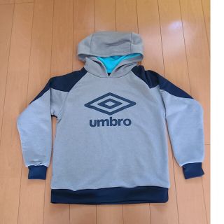 アンブロ(UMBRO)のumbro　パーカー　150センチ　値下げ(ジャケット/上着)