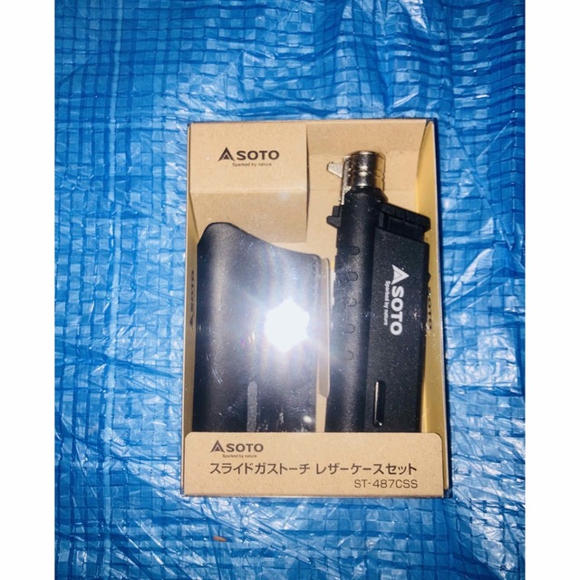 新品未使用】 SOTO スライドガストーチ レザーケースセット 新品未使用】 SOTO スライドガストーチ レザーケースセット